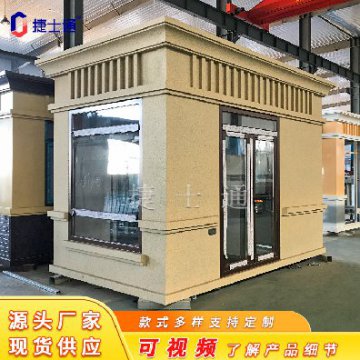一個崗亭的作用除了站崗的基本功能，還有什么作用呢？
