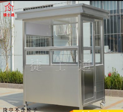 天津、北京不銹鋼崗?fù)?></div>

                                <p>天津、北京不銹鋼崗?fù)?/p>

                            </a>

                        </li><li>

                            <a target=